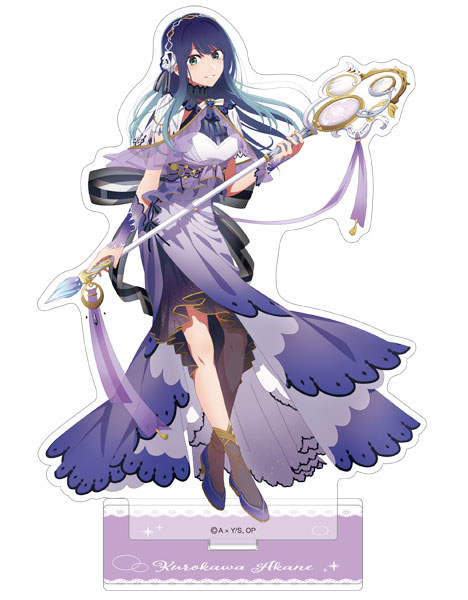 推しの子】 アクリルスタンド 黒川あかね ミラクルマジカルver