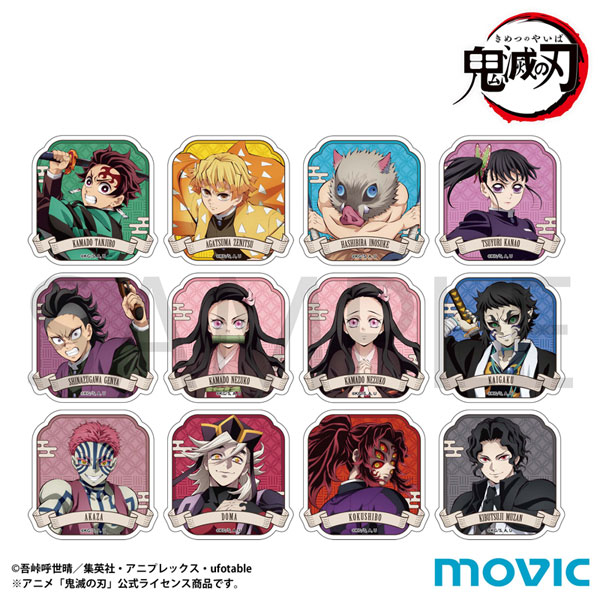 鬼滅の刃 アクリルバッジコレクション A BOX 12個入りBOX