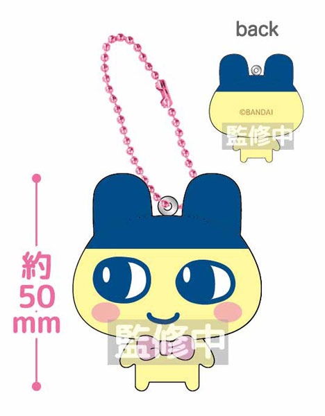 たまごっち フロッキーマスコット まめっち[ティー・シー・ピー]《０１月予約》