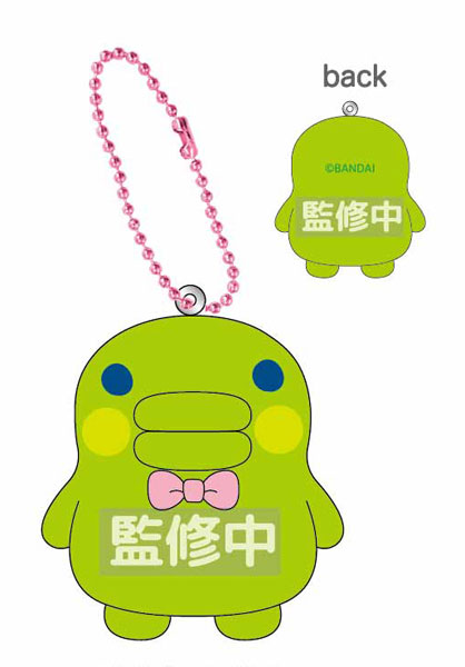たまごっち フロッキーマスコット くちぱっち[ティー・シー・ピー]《０１月予約》