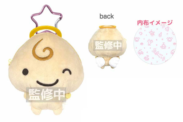 たまごっち ぬいぐるみポーチ くりてん[ティー・シー・ピー]《在庫切れ》