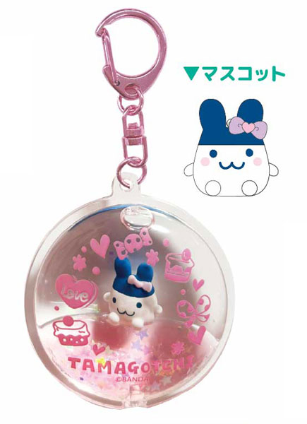 たまごっち ぷかぷかキーホルダー みみっち[ティー・シー・ピー]《０１月予約》