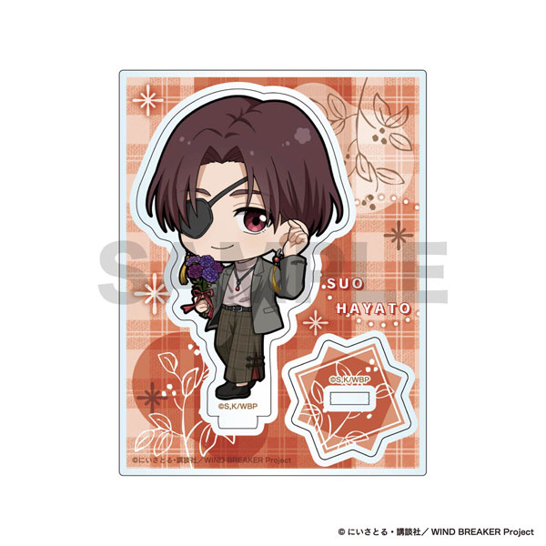 TVアニメ「WIND BREAKER Season2」 ミニキャラアクリルスタンド 蘇枋隼飛[マイム・コーポレーション]《発売済・在庫品》