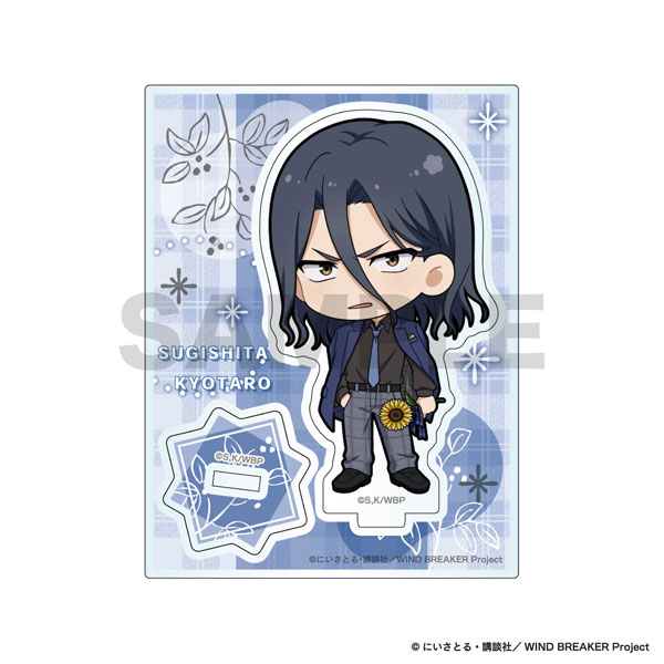 TVアニメ「WIND BREAKER Season2」 ミニキャラアクリルスタンド 杉下京太郎[マイム・コーポレーション]《在庫切れ》