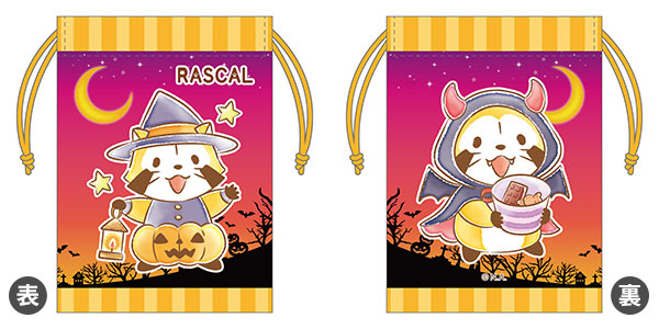 ラスカル 秋ver. ミニ巾着 C[みどびよ！]《発売済・在庫品》
