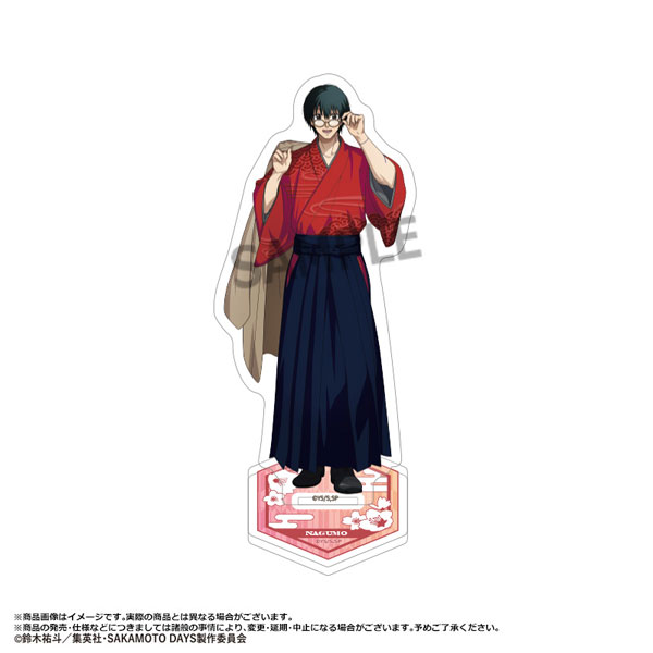 サカモトデイズ 中華街 縁日 ガラポン 南雲与市 アクリルコースター アクキー 71RANe+WMuL._UF350,350_QL50_.jpg