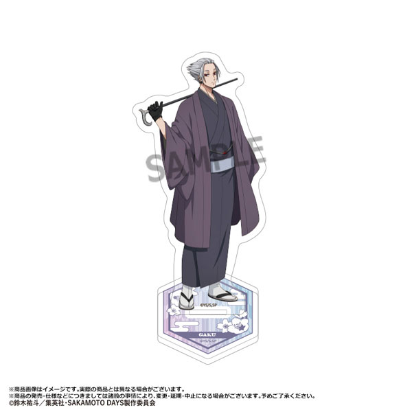 SAKAMOTO DAYS 楽 アクリルスタンド ゼブラック サカモトデイズ 楽