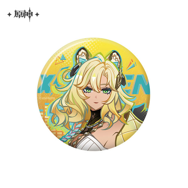 原神 シロネン缶バッジ 原神 勇気と努力の証シリーズ 缶バッジ シロネン[miHoYo]《発売済