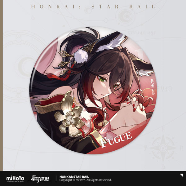 崩壊スターレイル 停雲 星間旅行シリーズ 缶バッジ 崩壊：スターレイル 星間旅行 缶バッジ Vol.1｜HAKUTEA
