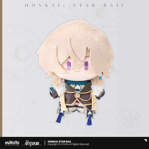崩壊：スターレイル デフォルメキャラぬいぐるみ アベンチュリン
