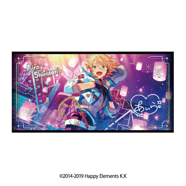 新品★あんスタ★ALKALOID【白鳥藍良】新衣装★ビジュアルバスタオル あんさんぶるスターズ！！ ビジュアルバスタオル vol.5 15.白鳥