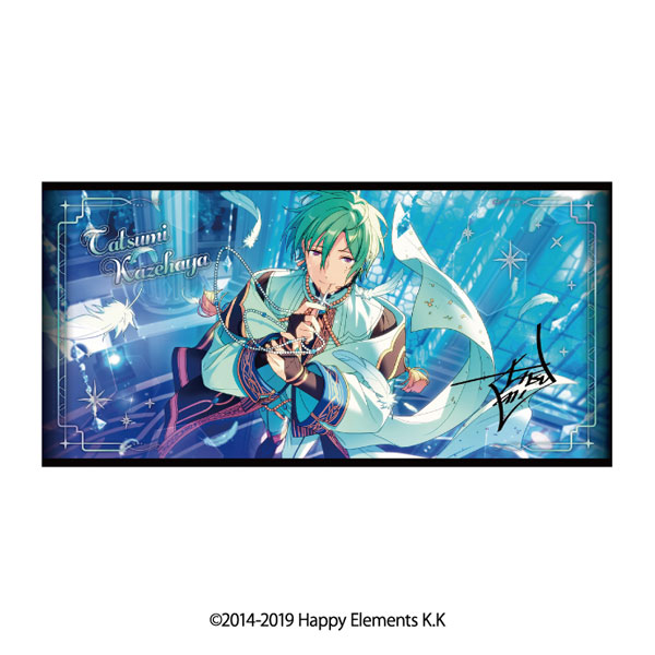 あんさんぶるスターズ！！ ビジュアルバスタオル vol.5 17.風早