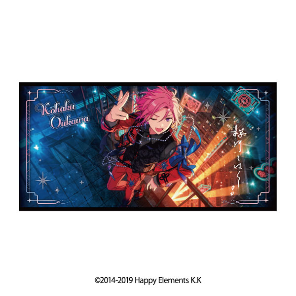 あんさんぶるスターズ！！ ビジュアルバスタオル vol.6 28.桜河