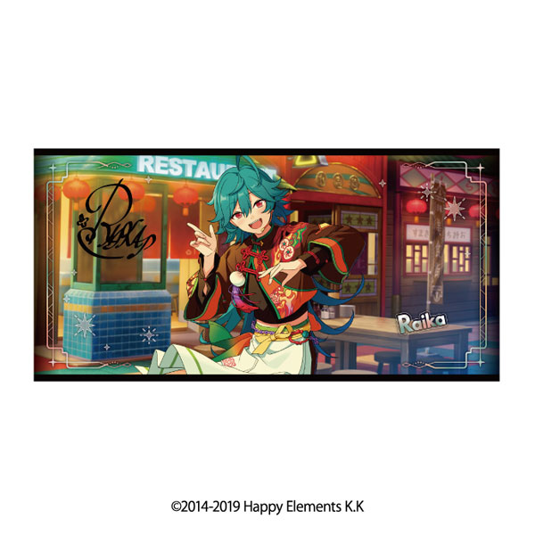 あんさんぶるスターズ！！ ビジュアルバスタオル vol.6 54.ライカ[エンスカイ]《発売済・在庫品》