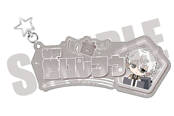 ブルーロック お名前キーホルダー 凪誠士郎 MOCHA ver.[キャビネット]《発売済・在庫品》