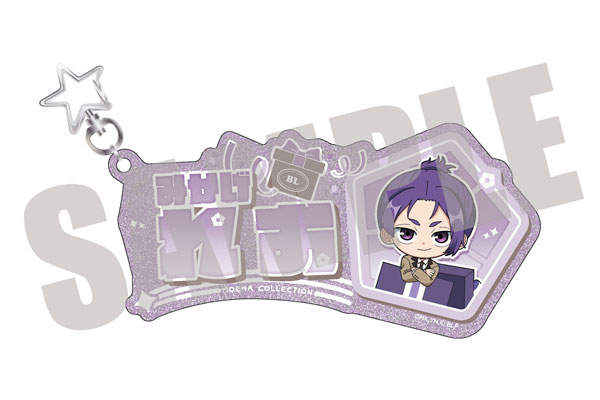 ブルーロック お名前キーホルダー 御影玲王 MOCHA ver.[キャビネット]《発売済・在庫品》