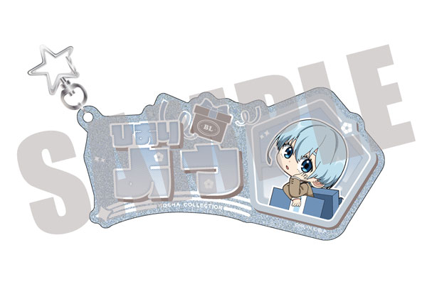 ブルーロック お名前キーホルダー 氷織羊 MOCHA ver.[キャビネット]《発売済・在庫品》