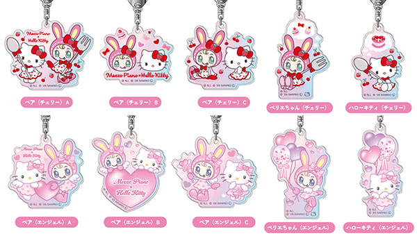 メゾピアノ　ベリエちゃん　オーロラカラー メゾピアノ ベリエちゃん オーロラカラー - メルカリ