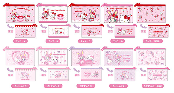 スリムポーチコレクション メゾピアノ×ハローキティ 10個入りBOX