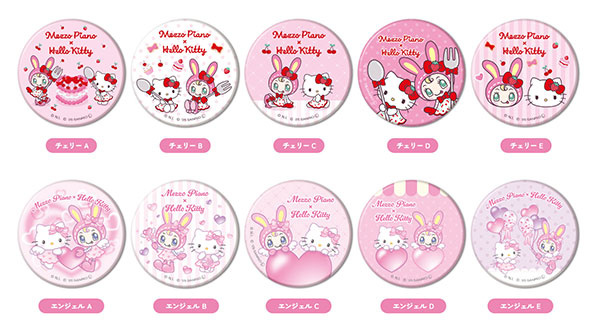 CANミラーコレクション メゾピアノ×ハローキティ 10個入りBOX[バンダイ