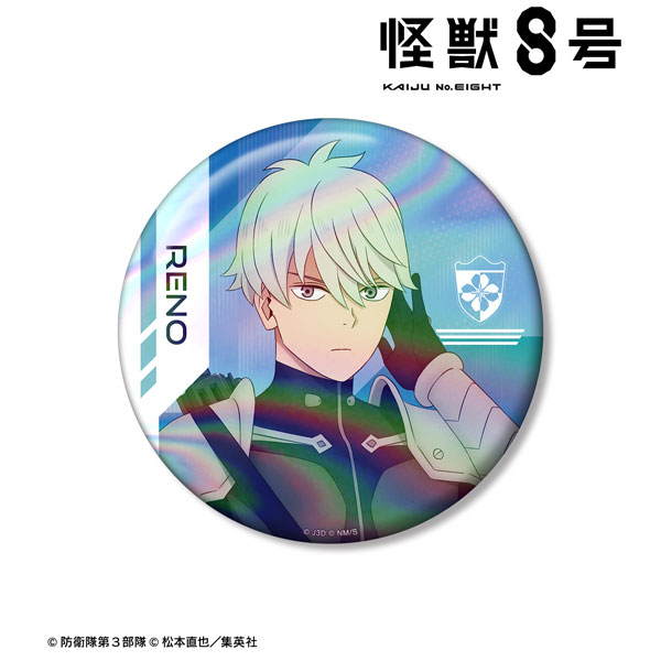 怪獣8号 ビッグ缶バッジ B オーロラVer. 市川レノ 怪獣8号 市川レノ 76mmオーロラ缶バッジ[アルマビアンカ]《12月予約》