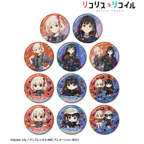 TVアニメ「リコリス・リコイル」 meagratiaコラボ 描き下ろし＆ちびキャラ トレーディングホログラム缶バッジ BOX[アルマビアンカ]《０１月予約》
