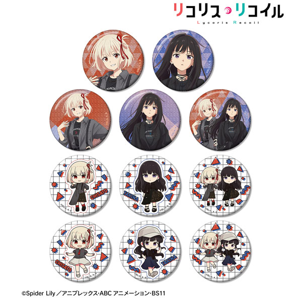 TVアニメ「リコリス・リコイル」 meagratiaコラボ 描き下ろし＆ちびキャラ トレーディンググリッター缶バッジ BOX