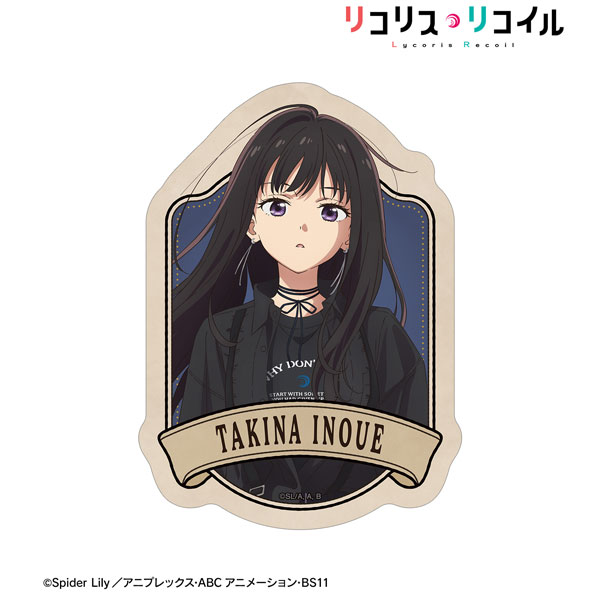 TVアニメ「リコリス・リコイル」 meagratiaコラボ 描き下ろし 井ノ上たきな ダイカットステッカー[アルマビアンカ]《０１月予約》