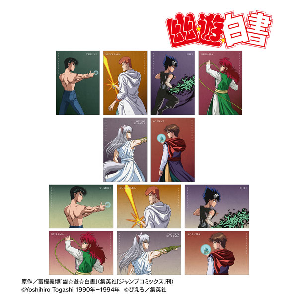 TVアニメ『幽☆遊☆白書』 描き下ろし 戦う背中ver. トレーディングポストカード 12個入りBOX