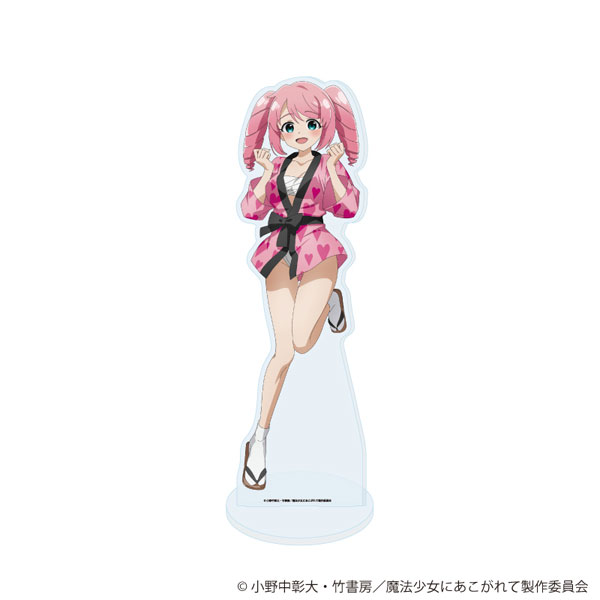 BIGアクリルスタンド「魔法少女にあこがれて」14/花菱はるか(描き