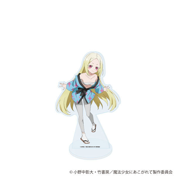 BIGアクリルスタンド「魔法少女にあこがれて」19/杜乃こりす(衣装差分