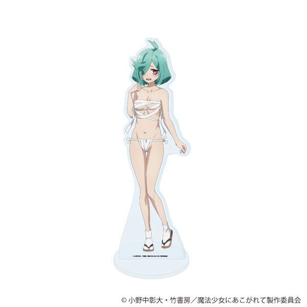 BIGアクリルスタンド「魔法少女にあこがれて」21/姉母ネモ(衣装差分