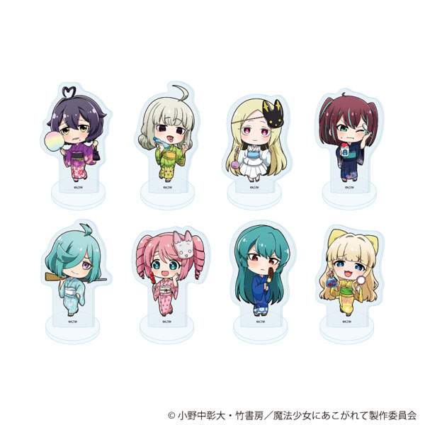 アクリルぷちスタンド「魔法少女にあこがれて」01/ミニキャライラスト 8個入りBOX