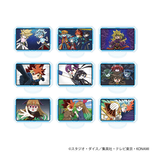 アクリルぷちスタンド「遊☆戯☆王ゴーラッシュ！！」05/グラフアートイラスト 9個入りBOX