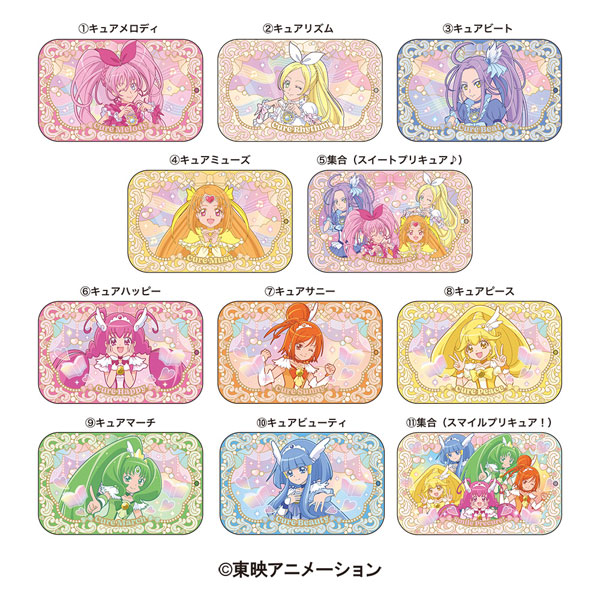 すらいどきゃん プリキュアスイートプリキュア♪＆スマイルプリキュア