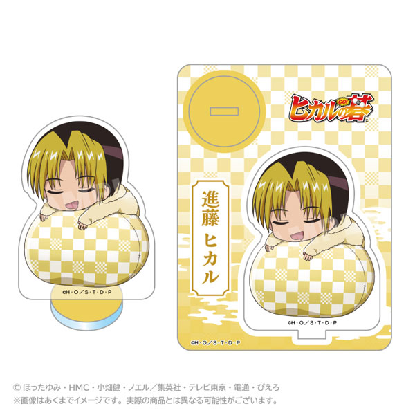 ヒカルの碁 ふわみんアクリルマスコット 進藤ヒカル[ステラノーツ]《１１月予約》