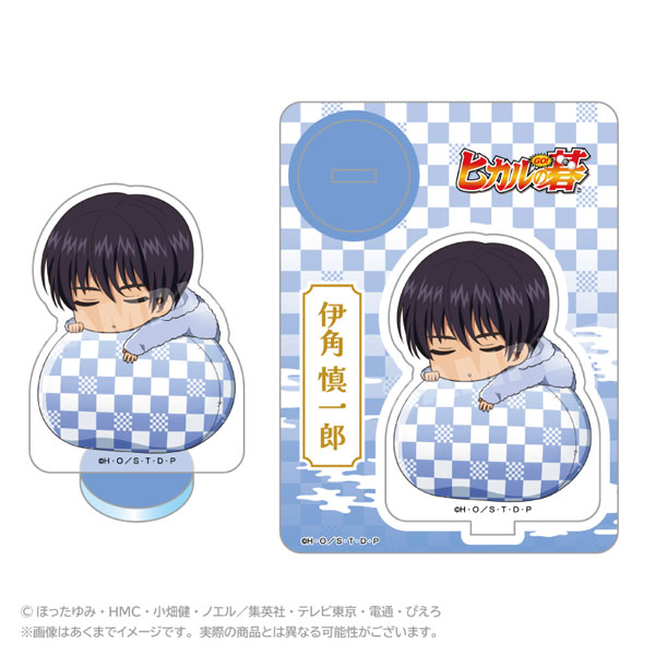 ヒカルの碁 ふわみんアクリルマスコット 伊角慎一郎[ステラノーツ]《１１月予約》