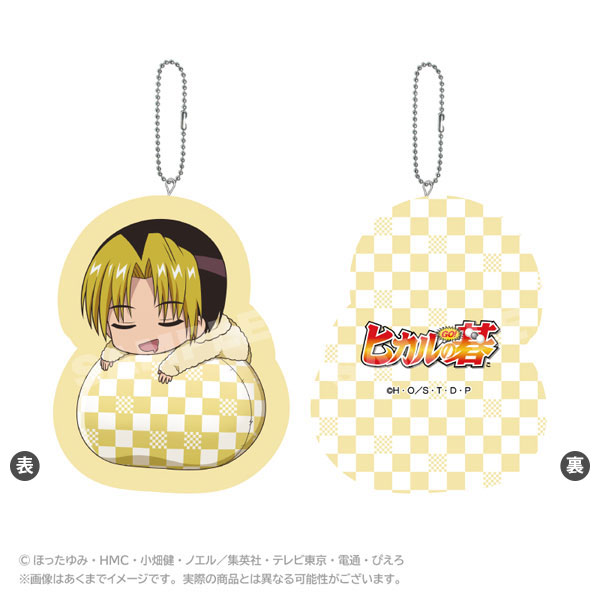 ヒカルの碁 ふわみんクッションキーホルダー 進藤ヒカル[ステラノーツ]《１１月予約》