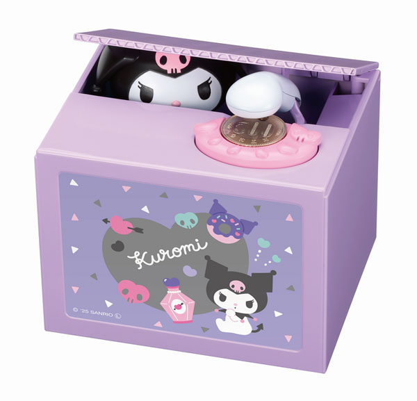 【韓国限定】クロミセット　ホテルフロリア 韓国限定】ホテルフロリア クロミ ぬいぐるみ おまけつき - メルカリ