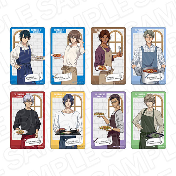 新テニスの王子様 クリアカード(ブラインド) 手料理 ver. 8個入り
