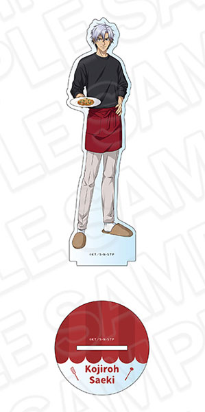 新テニスの王子様 デカアクリルスタンド 佐伯虎次郎 手料理 ver