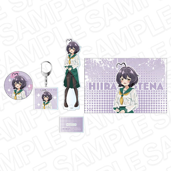 TVアニメ「魔法少女にあこがれて」 グッズセット 柊うてな[コンテンツ