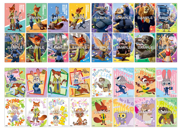 ズートピア クリアカードコレクションガム 通常版 16パック入りBOX (食玩)