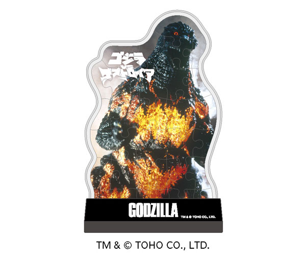 ゴジラ カブセルスタンディ CC-ST040 ゴジラ VS デストロイア[エンスカイ]《１２月予約》