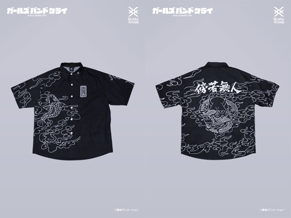 ガールズバンドクライ 「傍若無人」シャツ L[Rusty Xross]《01
