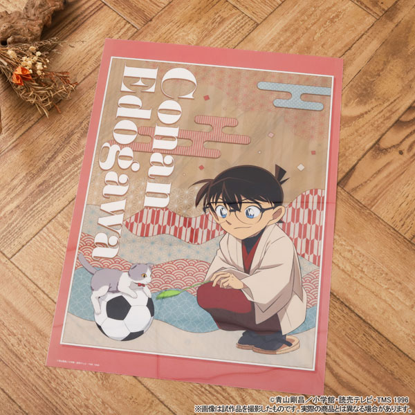 名探偵コナン クリアポスター 江戸川コナン[ムービック]《１１月予約》