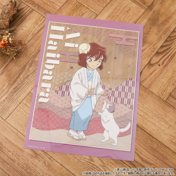 名探偵コナン クリアポスター 灰原哀[ムービック]《発売済・在庫品》