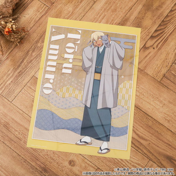 名探偵コナン クリアポスター 安室透[ムービック]《発売済・在庫品》