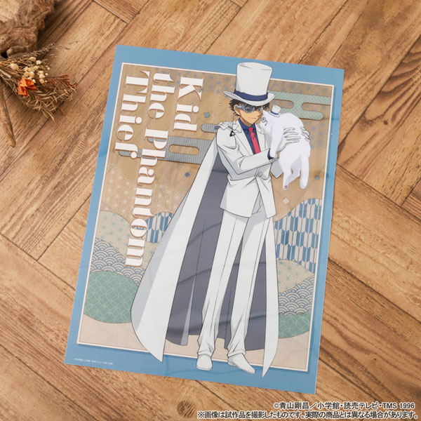 名探偵コナン クリアポスター 怪盗キッド[ムービック]《11月予約》