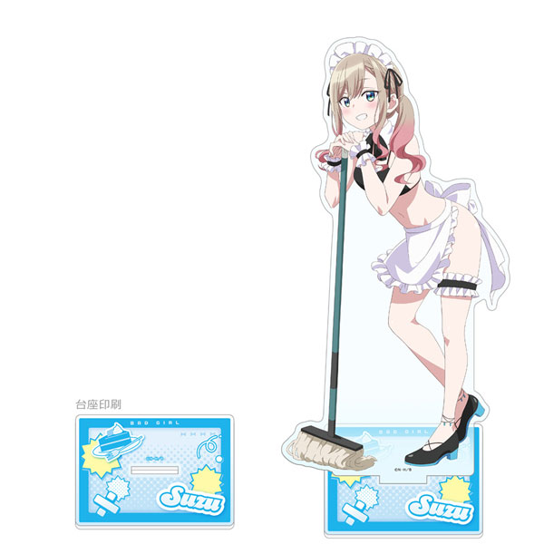 NEW GAME! アクリルスタンド　水着　カーテン魂 楽天市場】NEW GAME！！ アクリルスタンド(篠田はじめ/水着)[カーテン